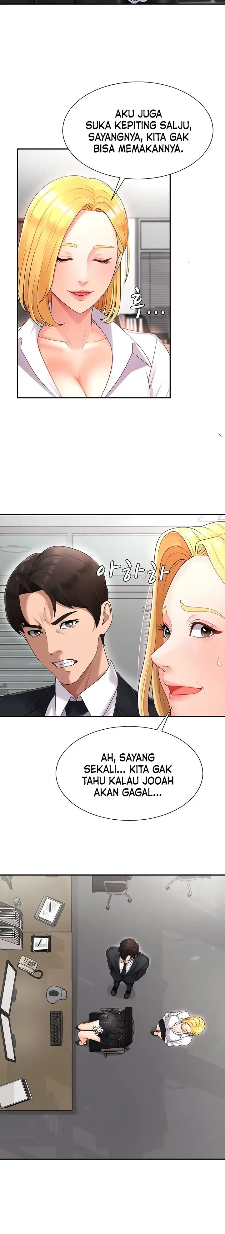 image-komik-pay-with-your-body-chapter-17-2/17