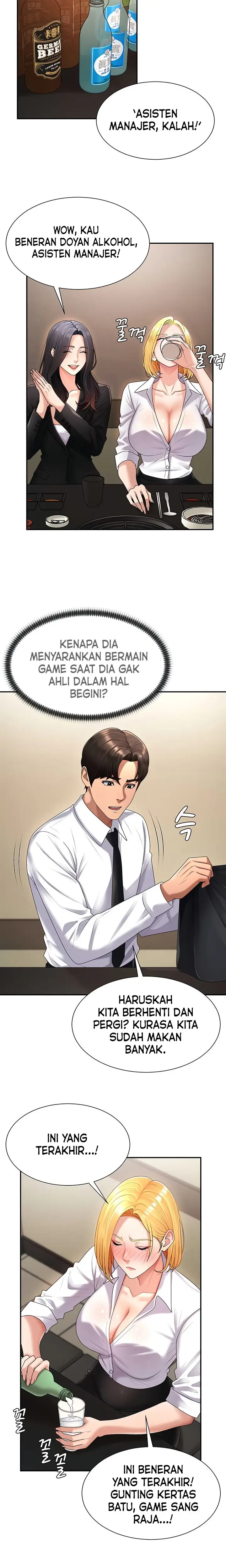 image-komik-pay-with-your-body-chapter-17-12/17