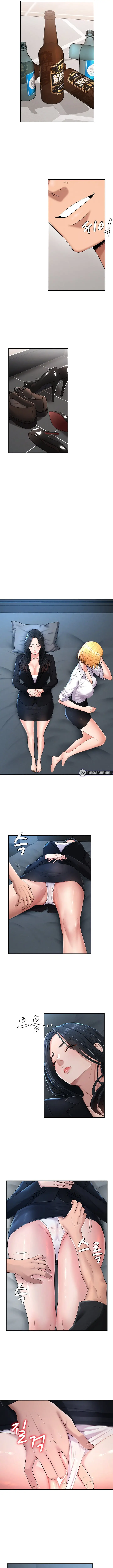 image-komik-pay-with-your-body-chapter-18-8/14
