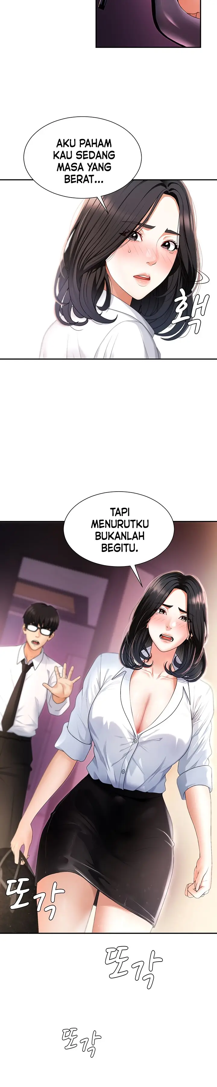 image-komik-pay-with-your-body-chapter-2-2/21