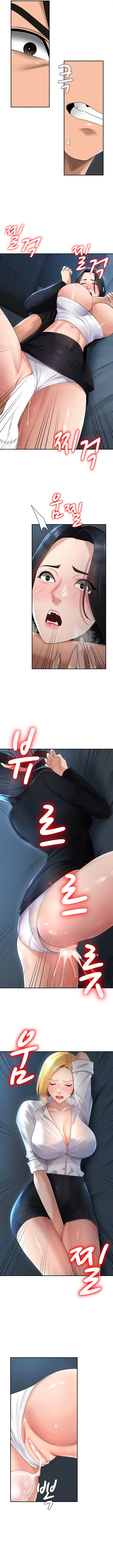 image-komik-pay-with-your-body-chapter-20-11/14