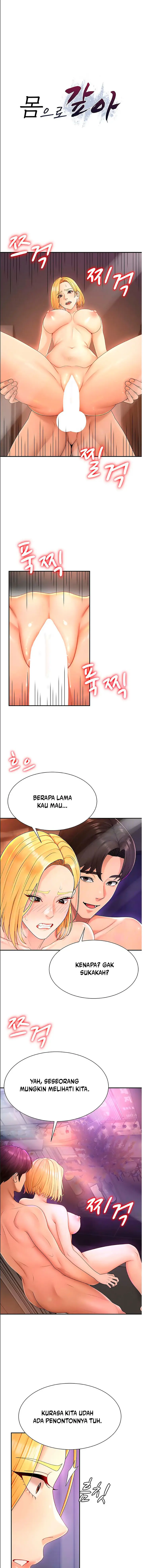 image-komik-pay-with-your-body-chapter-25-3/17