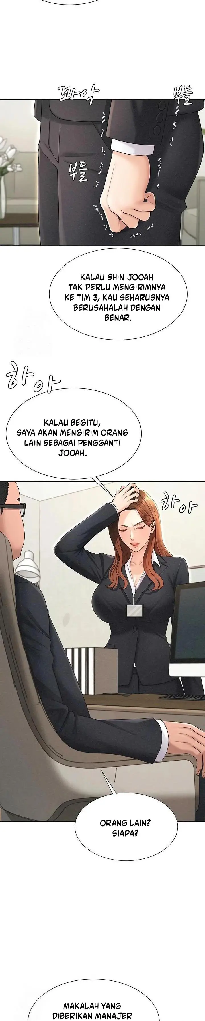 image-komik-pay-with-your-body-chapter-33-11/17