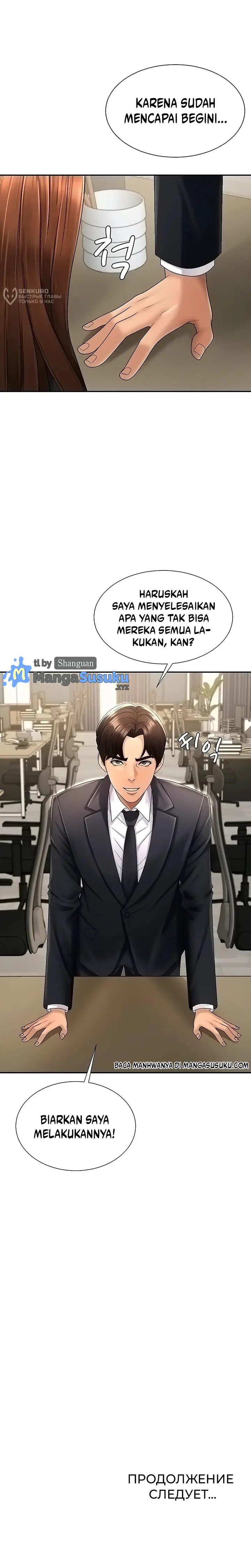 image-komik-pay-with-your-body-chapter-34-17/19