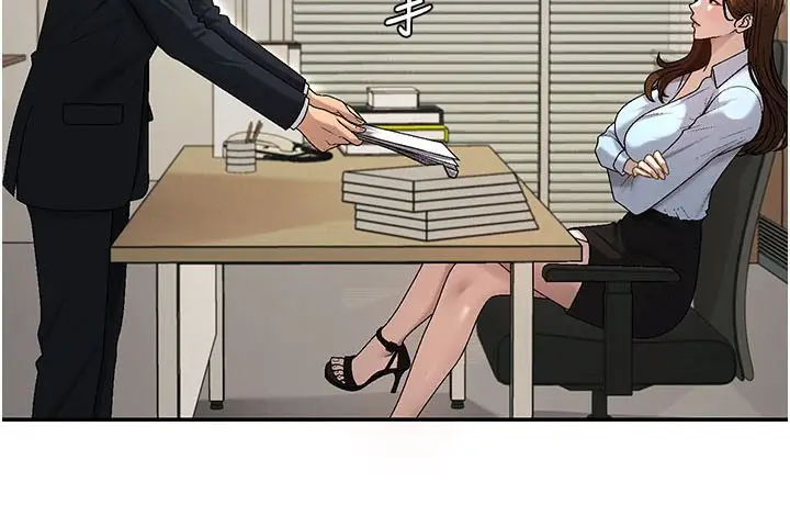 image-komik-pay-with-your-body-chapter-38-6/17