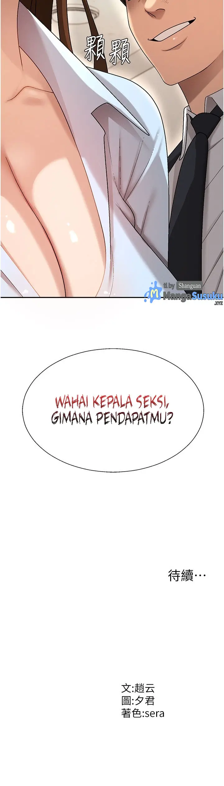 image-komik-pay-with-your-body-chapter-38-15/17