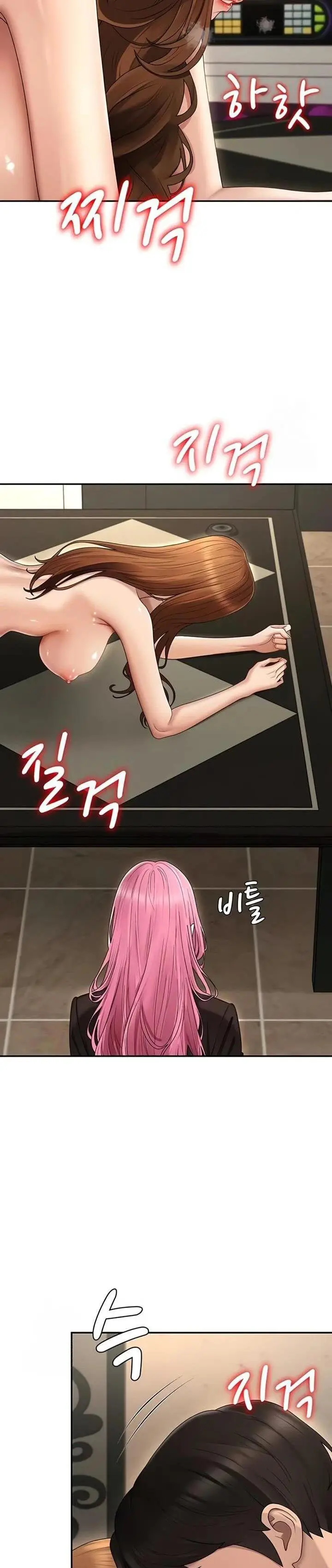 image-komik-pay-with-your-body-chapter-45-4/17
