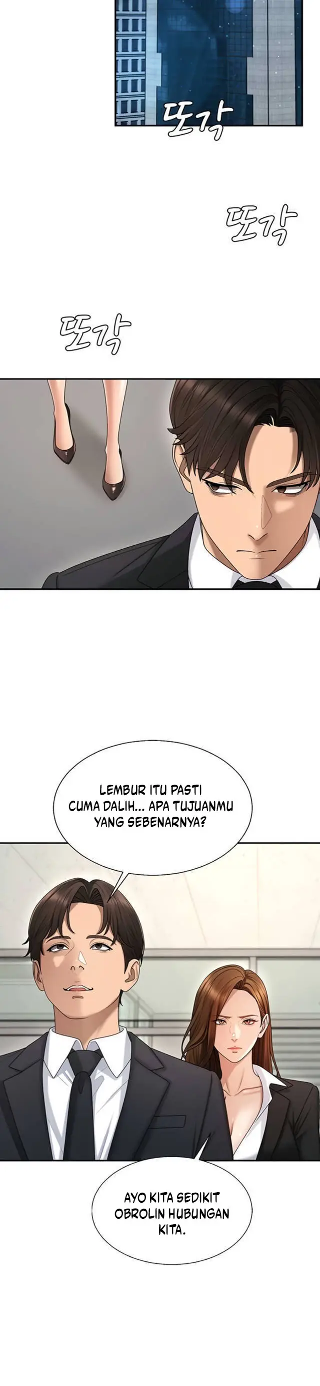 image-komik-pay-with-your-body-chapter-47-6/14