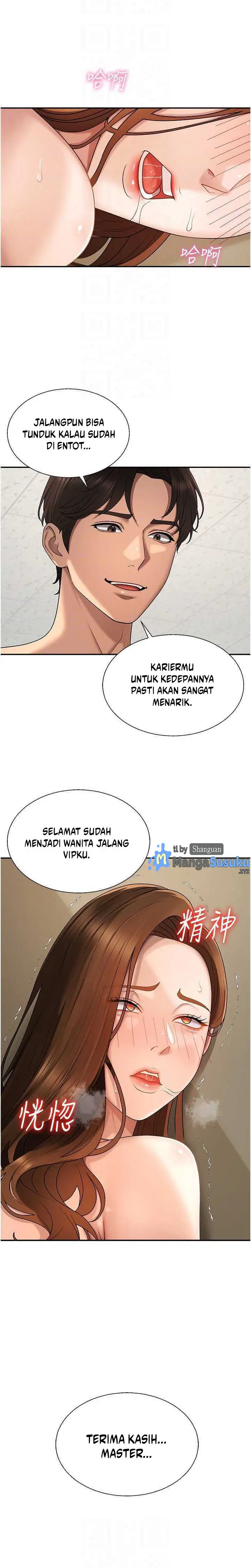 image-komik-pay-with-your-body-chapter-49-0/17