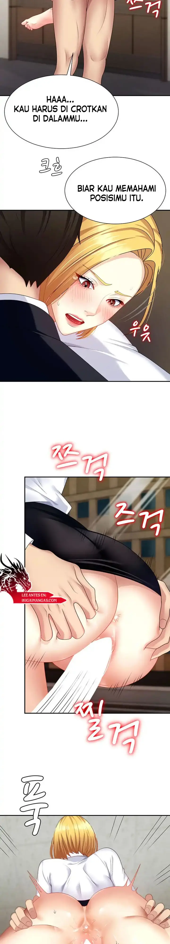 image-komik-pay-with-your-body-chapter-7-14/18