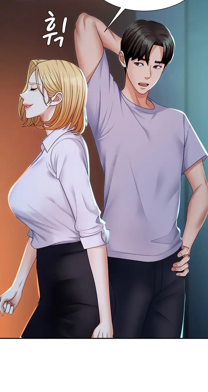 image-komik-pay-with-your-body-chapter-9-4/19