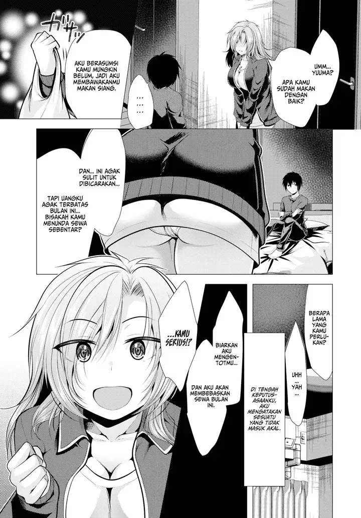 image-komik-paying-my-landlord-rent-through-chapter-1-3/17