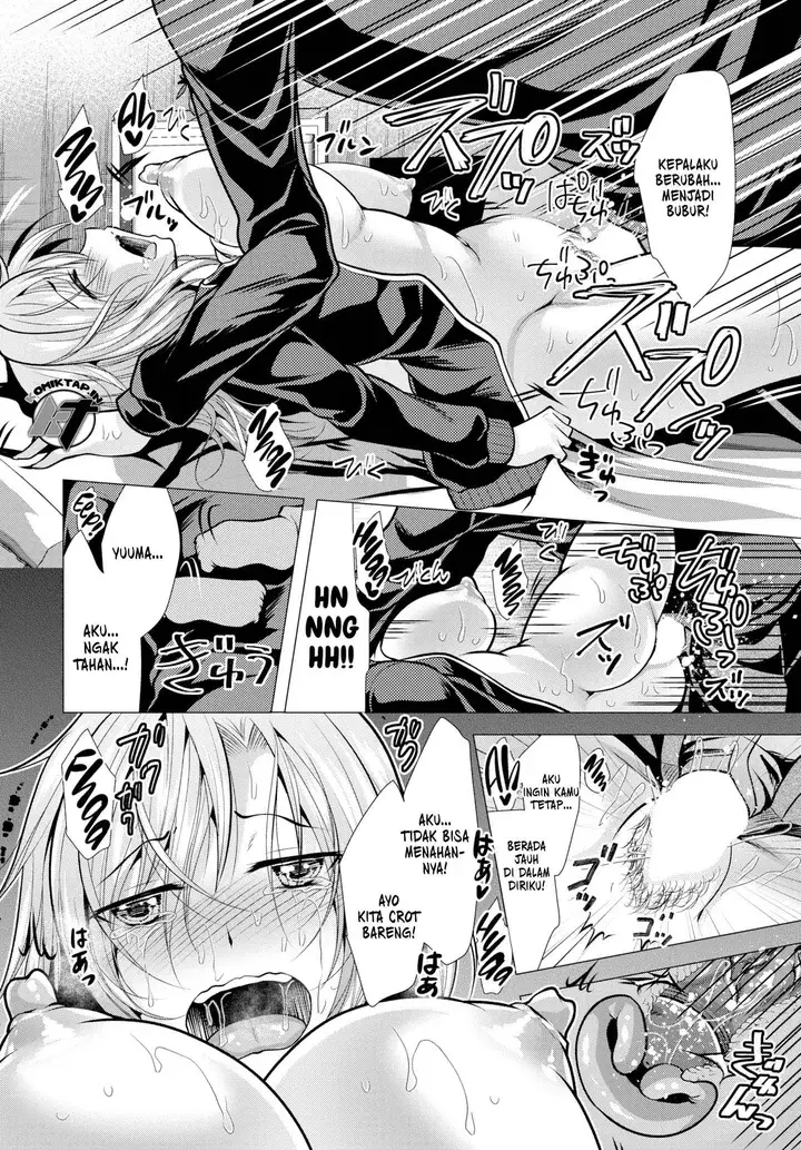 image-komik-paying-my-landlord-rent-through-chapter-1-14/17