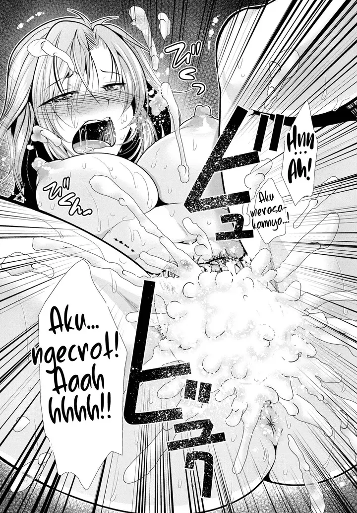 image-komik-paying-my-landlord-rent-through-chapter-1-15/17