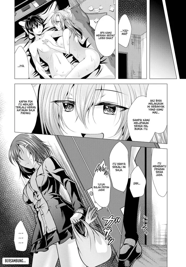 image-komik-paying-my-landlord-rent-through-chapter-1-16/17