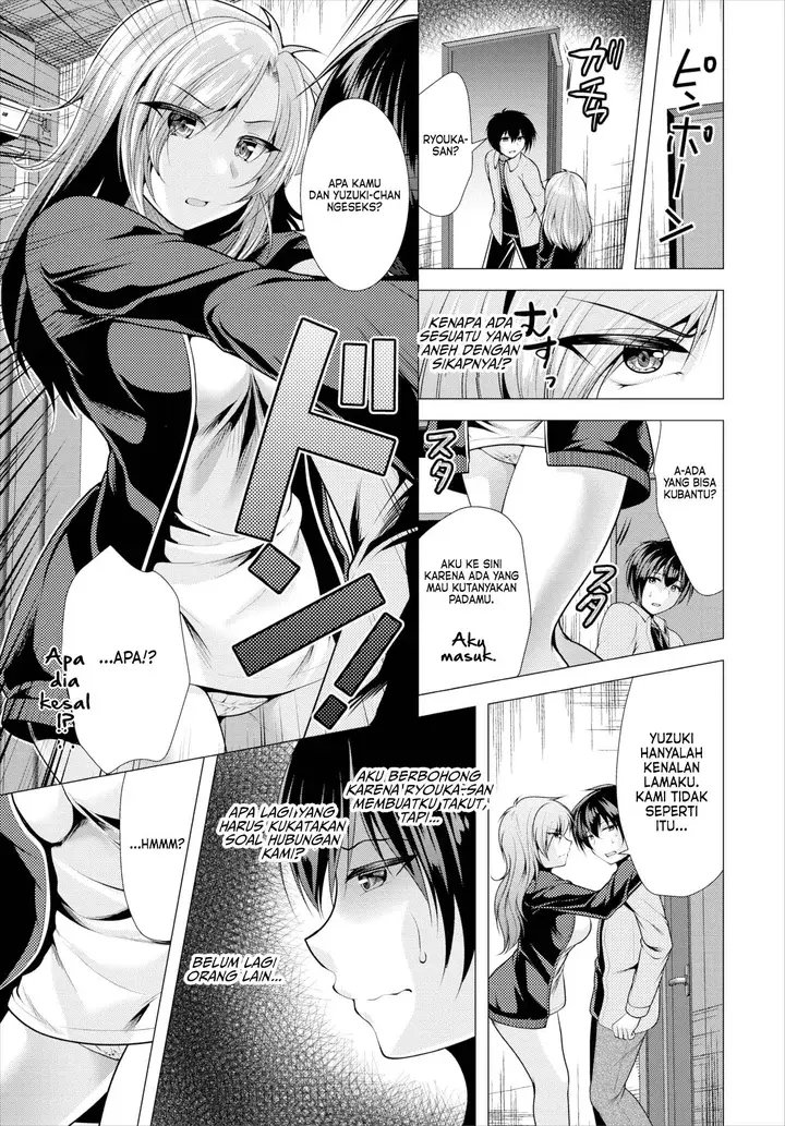 image-komik-paying-my-landlord-rent-through-chapter-10-1/17