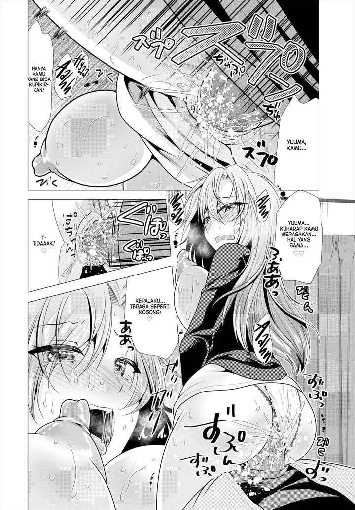 image-komik-paying-my-landlord-rent-through-chapter-10-14/17