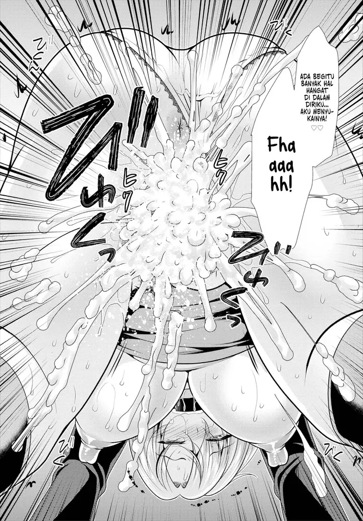 image-komik-paying-my-landlord-rent-through-chapter-10-15/17