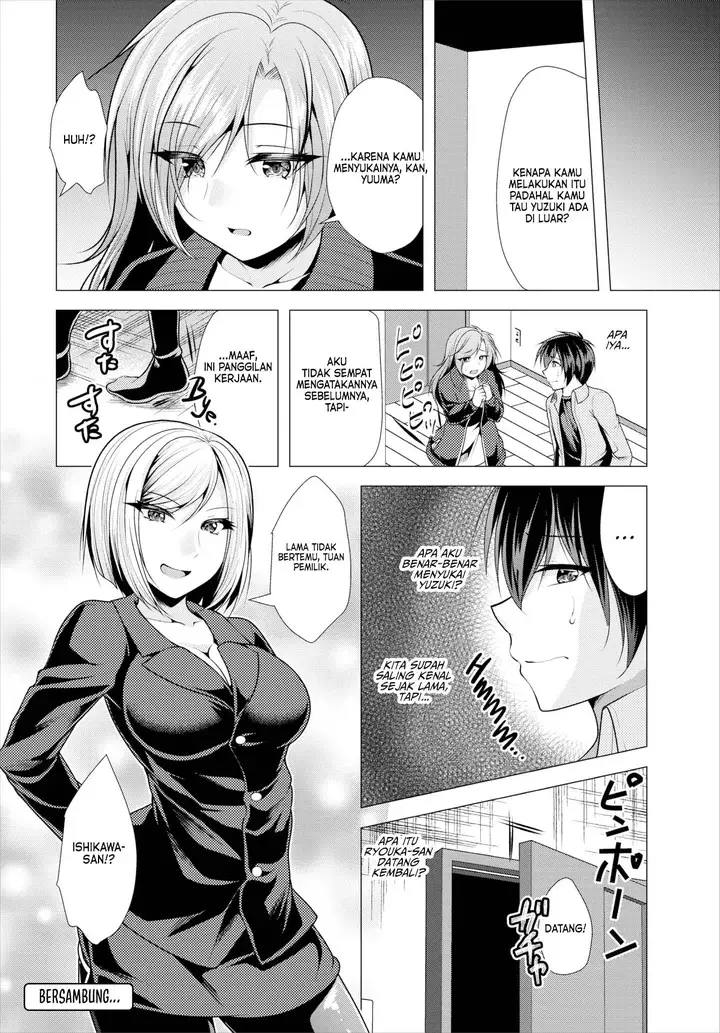 image-komik-paying-my-landlord-rent-through-chapter-10-16/17