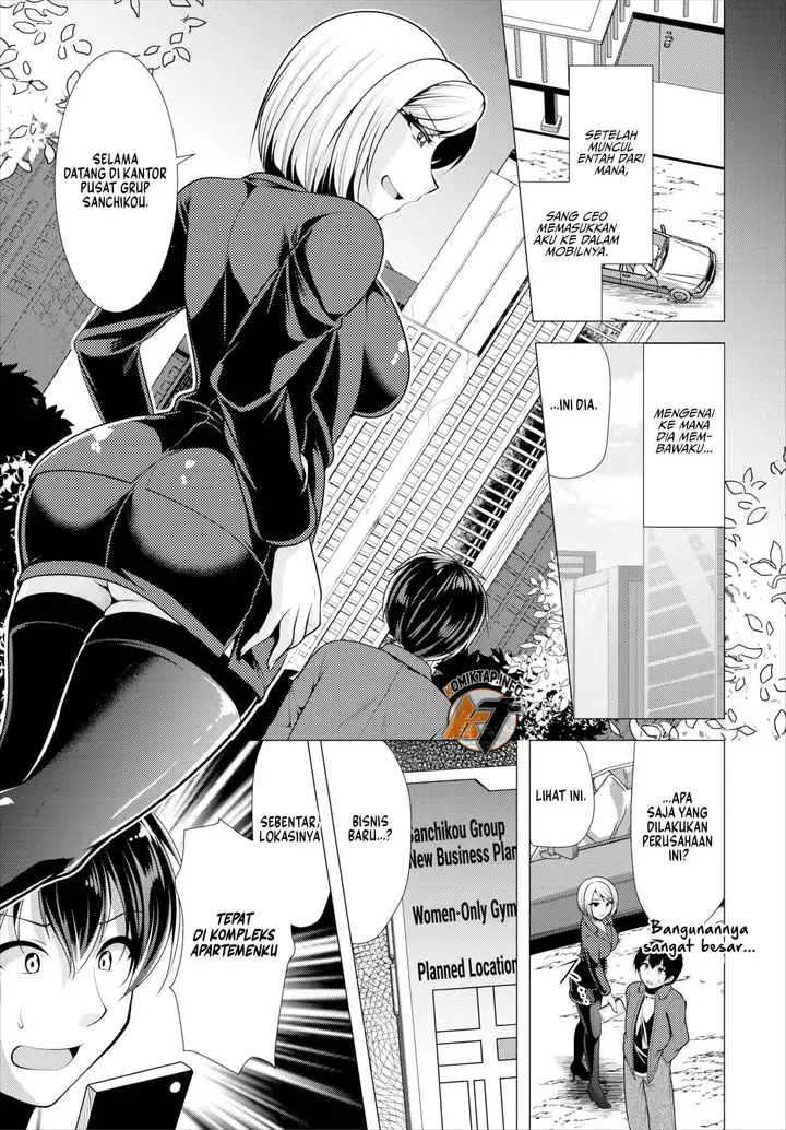 image-komik-paying-my-landlord-rent-through-chapter-11-1/16