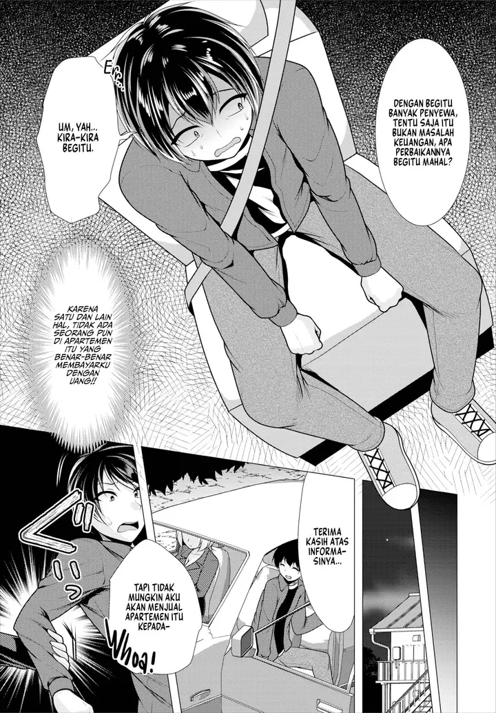 image-komik-paying-my-landlord-rent-through-chapter-11-2/16