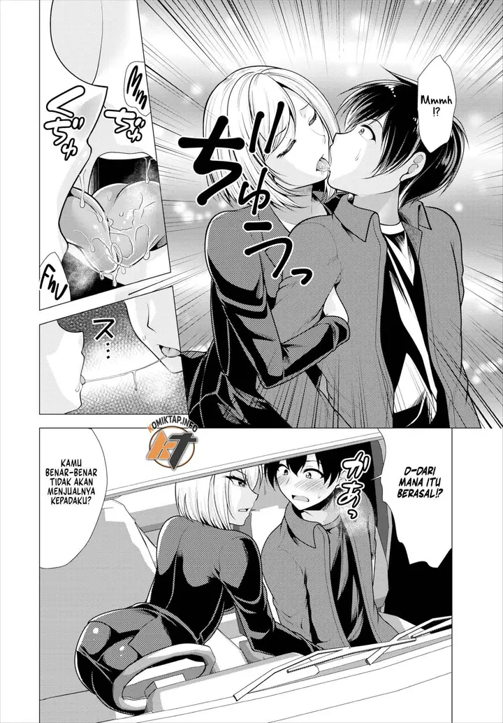 image-komik-paying-my-landlord-rent-through-chapter-11-3/16