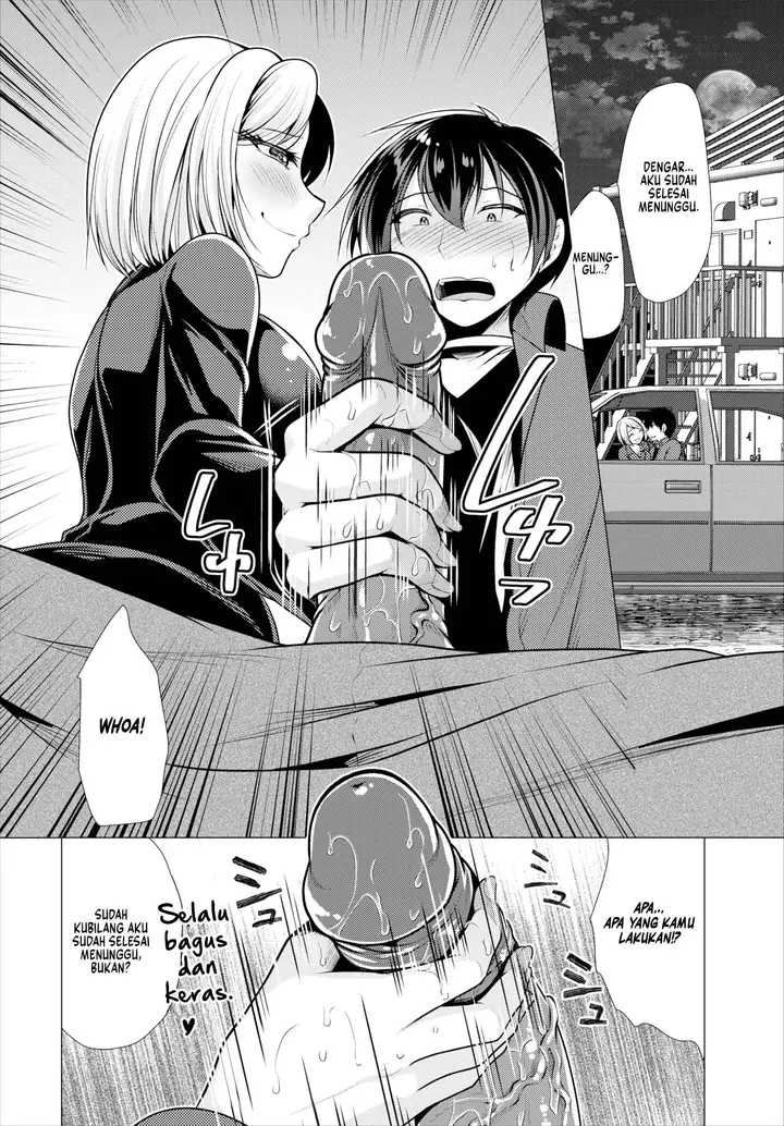image-komik-paying-my-landlord-rent-through-chapter-11-5/16