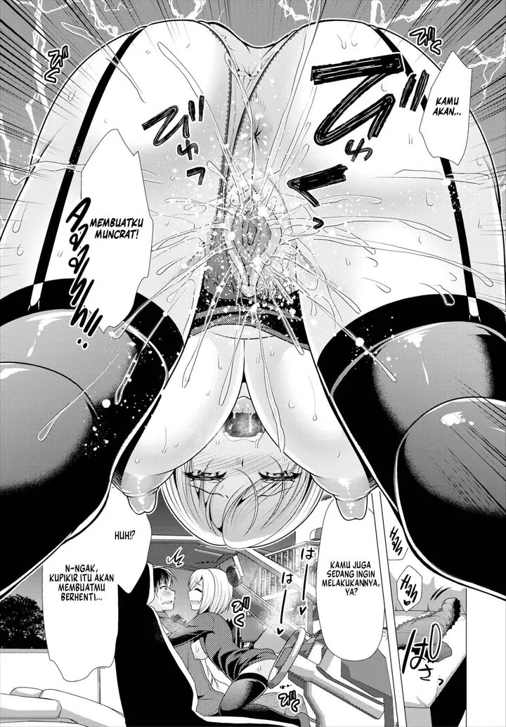 image-komik-paying-my-landlord-rent-through-chapter-11-8/16