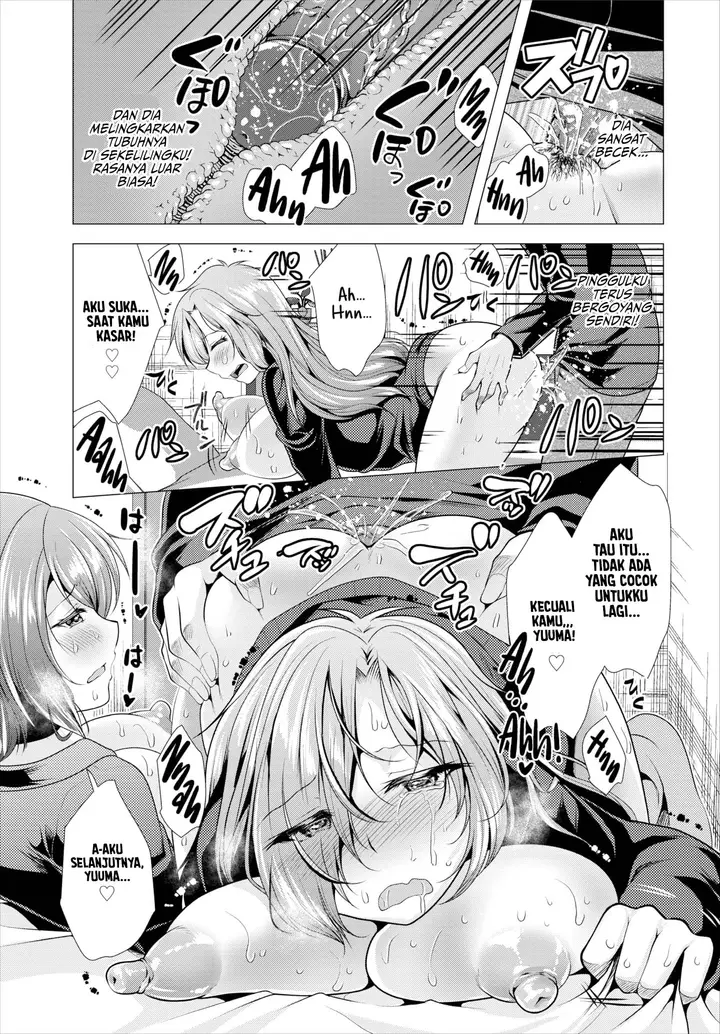 image-komik-paying-my-landlord-rent-through-chapter-12-11/17