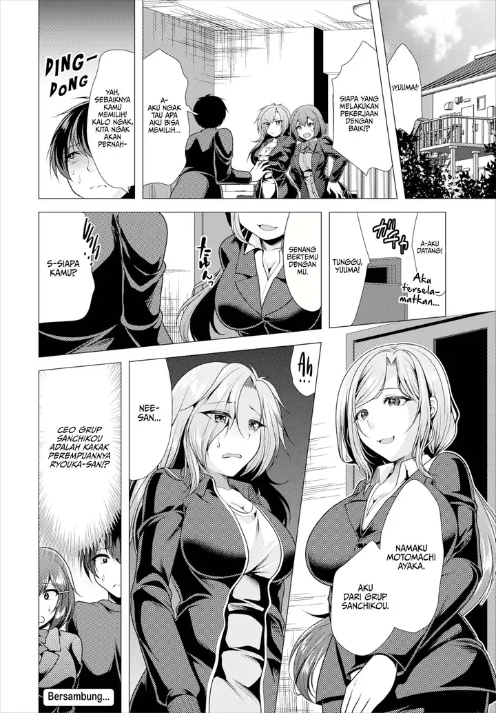 image-komik-paying-my-landlord-rent-through-chapter-12-16/17