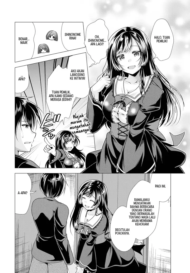 image-komik-paying-my-landlord-rent-through-chapter-13-2/17