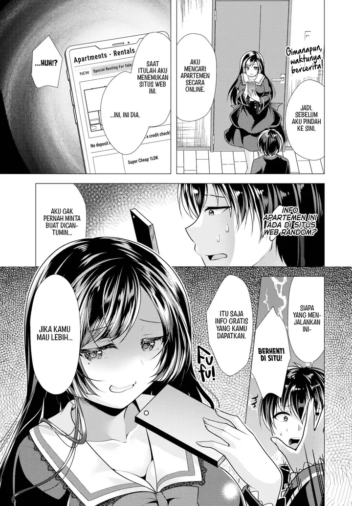 image-komik-paying-my-landlord-rent-through-chapter-13-3/17