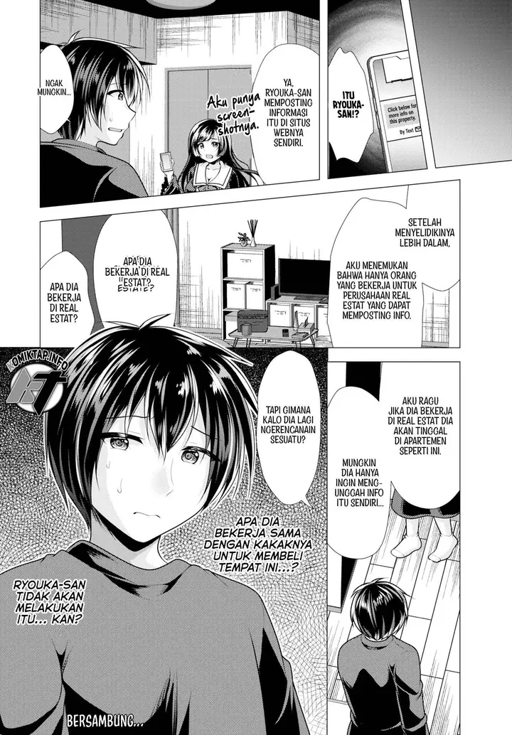 image-komik-paying-my-landlord-rent-through-chapter-13-16/17