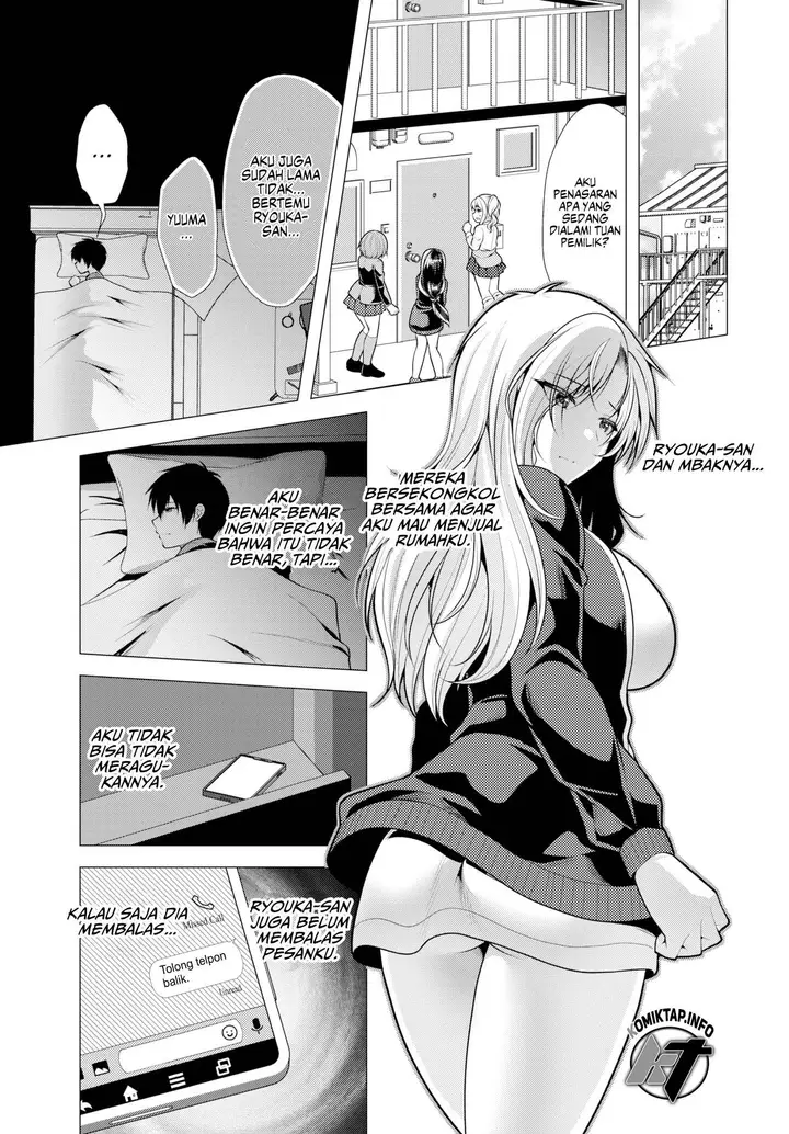 image-komik-paying-my-landlord-rent-through-chapter-14-1/17