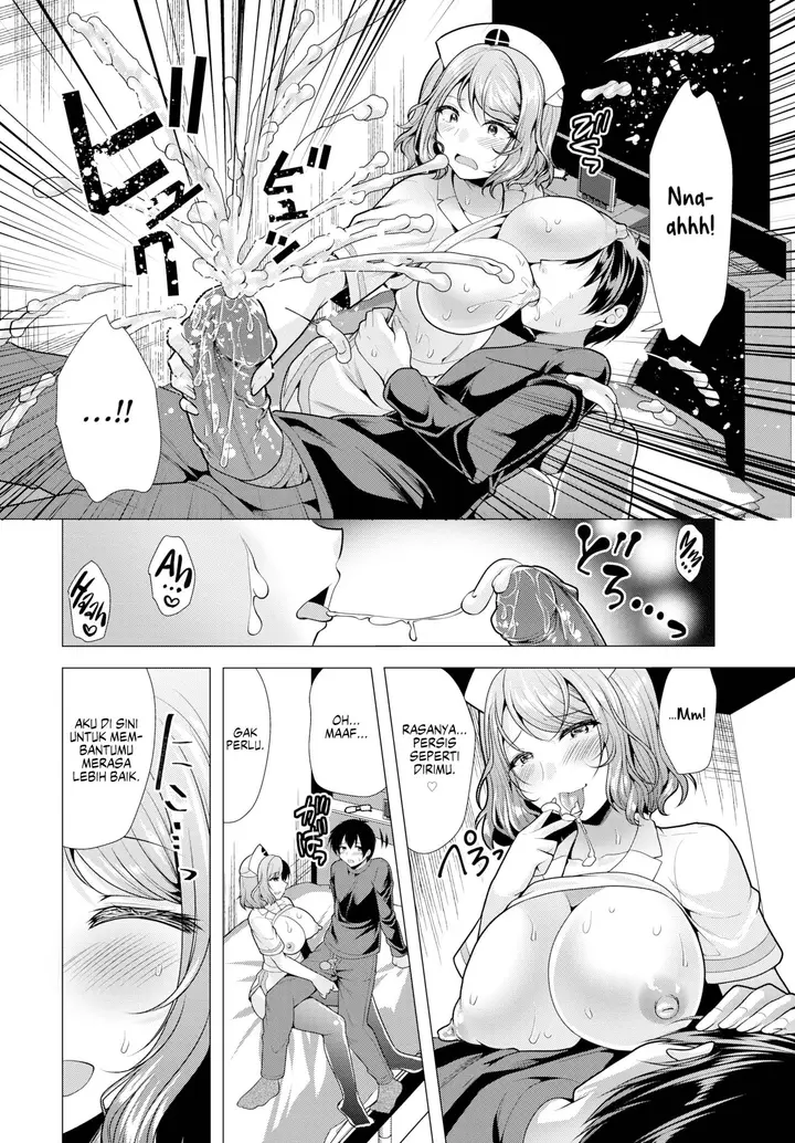 image-komik-paying-my-landlord-rent-through-chapter-14-8/17