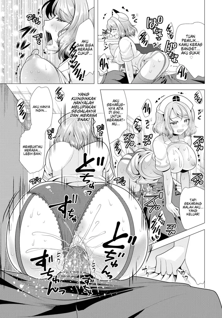 image-komik-paying-my-landlord-rent-through-chapter-14-11/17