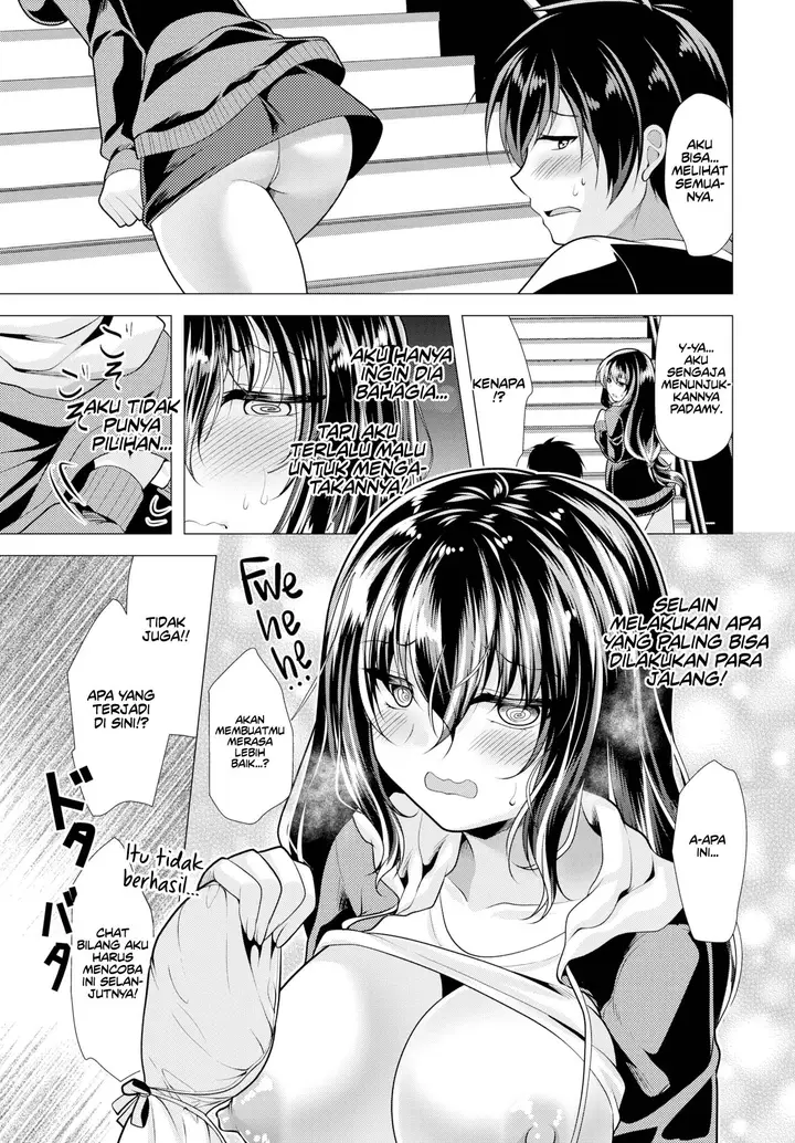 image-komik-paying-my-landlord-rent-through-chapter-15-5/17