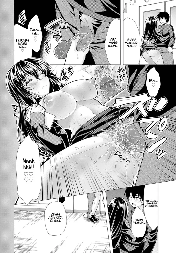 image-komik-paying-my-landlord-rent-through-chapter-15-8/17