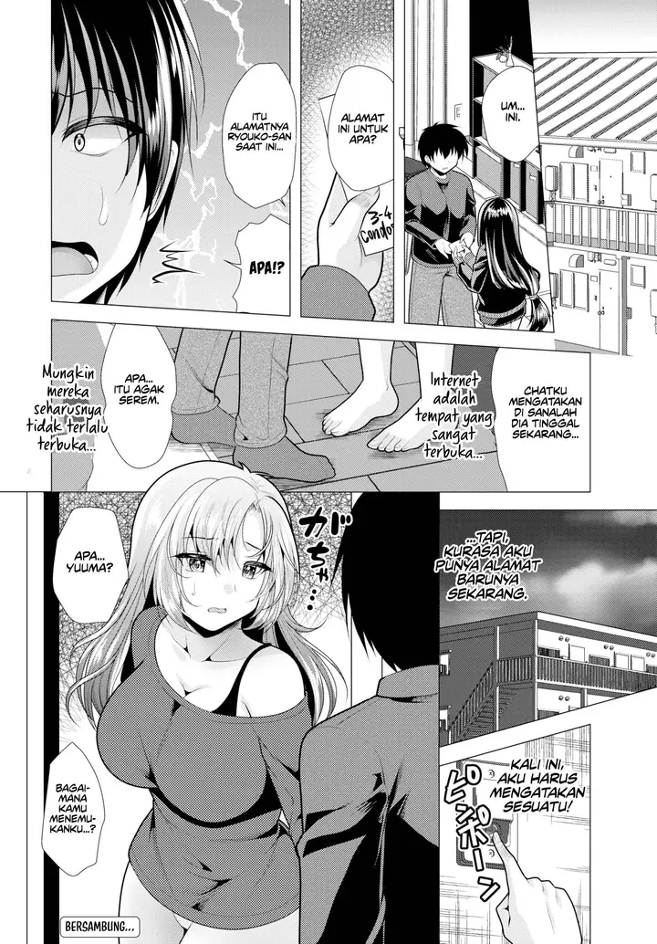 image-komik-paying-my-landlord-rent-through-chapter-15-16/17