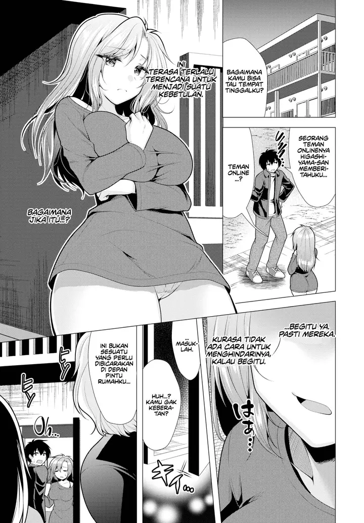 image-komik-paying-my-landlord-rent-through-chapter-16-1/17
