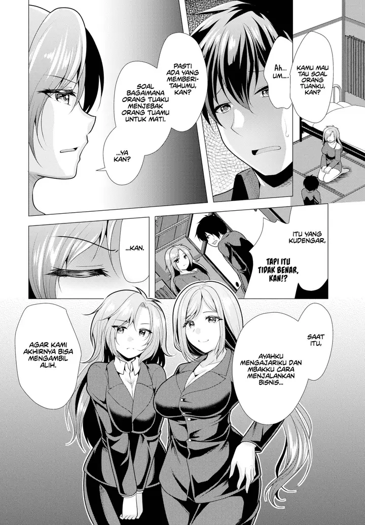 image-komik-paying-my-landlord-rent-through-chapter-16-2/17