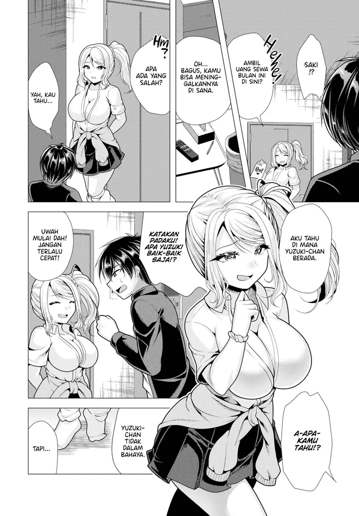 image-komik-paying-my-landlord-rent-through-chapter-17-2/17