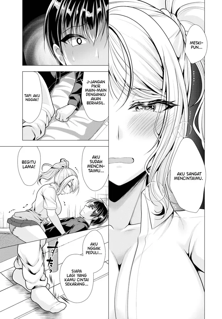 image-komik-paying-my-landlord-rent-through-chapter-17-5/17
