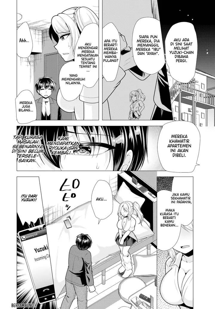 image-komik-paying-my-landlord-rent-through-chapter-17-16/17