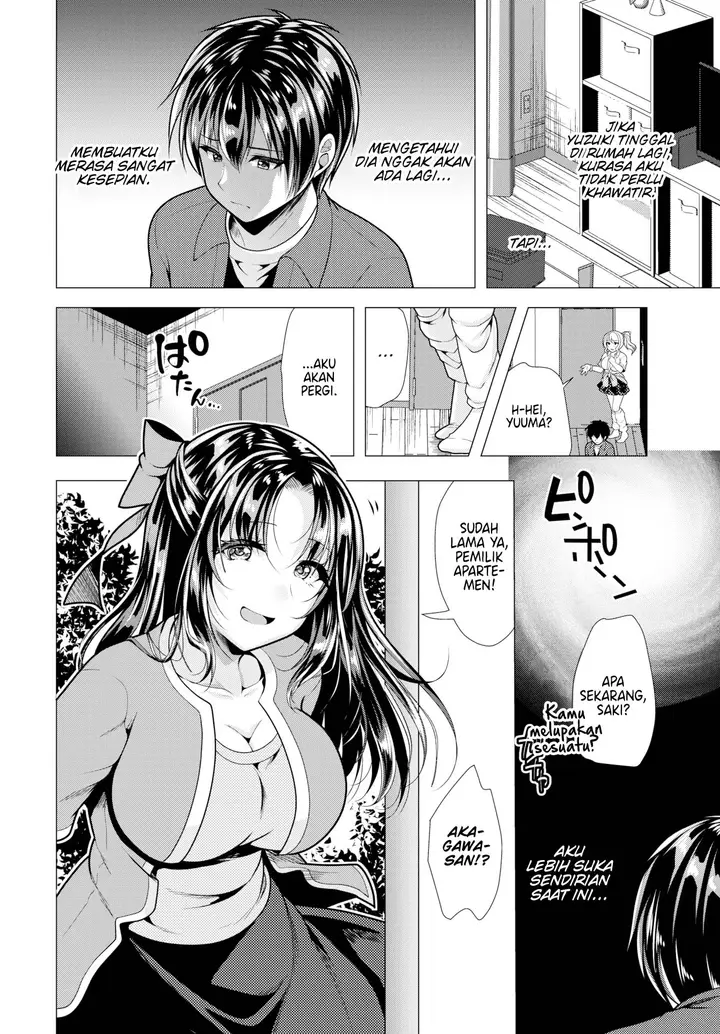 image-komik-paying-my-landlord-rent-through-chapter-18-2/17