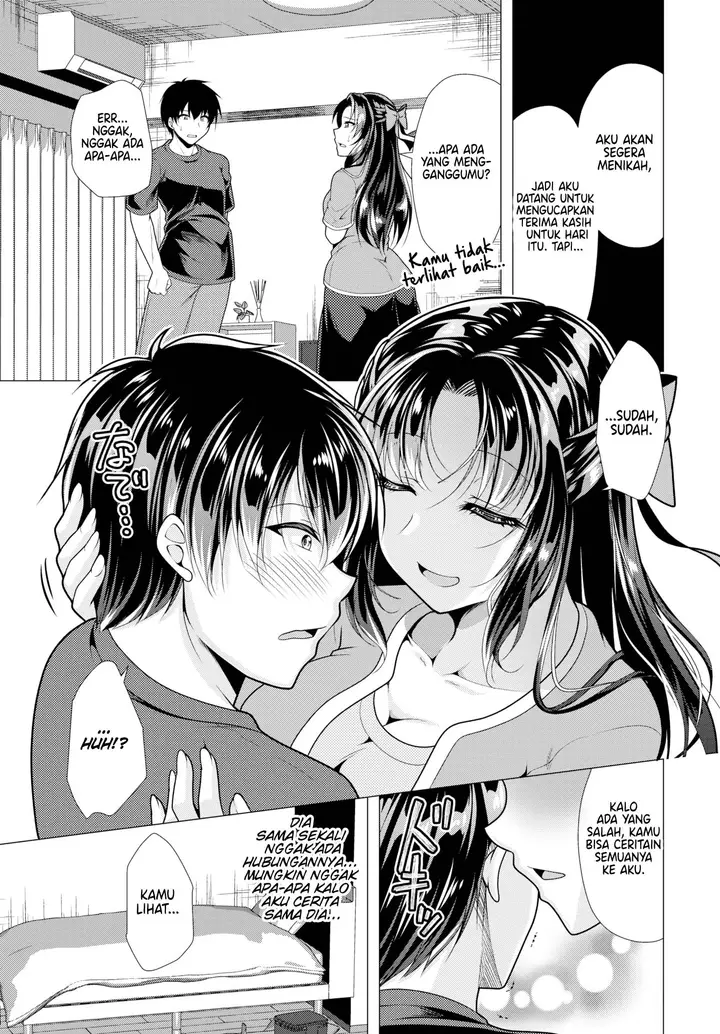 image-komik-paying-my-landlord-rent-through-chapter-18-3/17