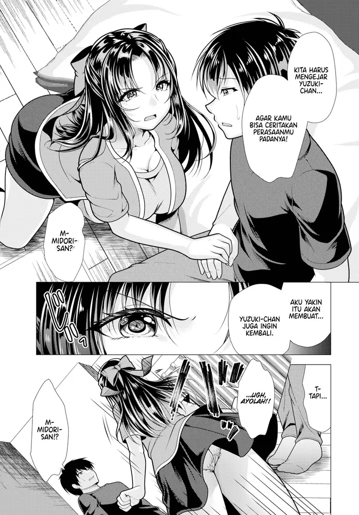 image-komik-paying-my-landlord-rent-through-chapter-18-5/17