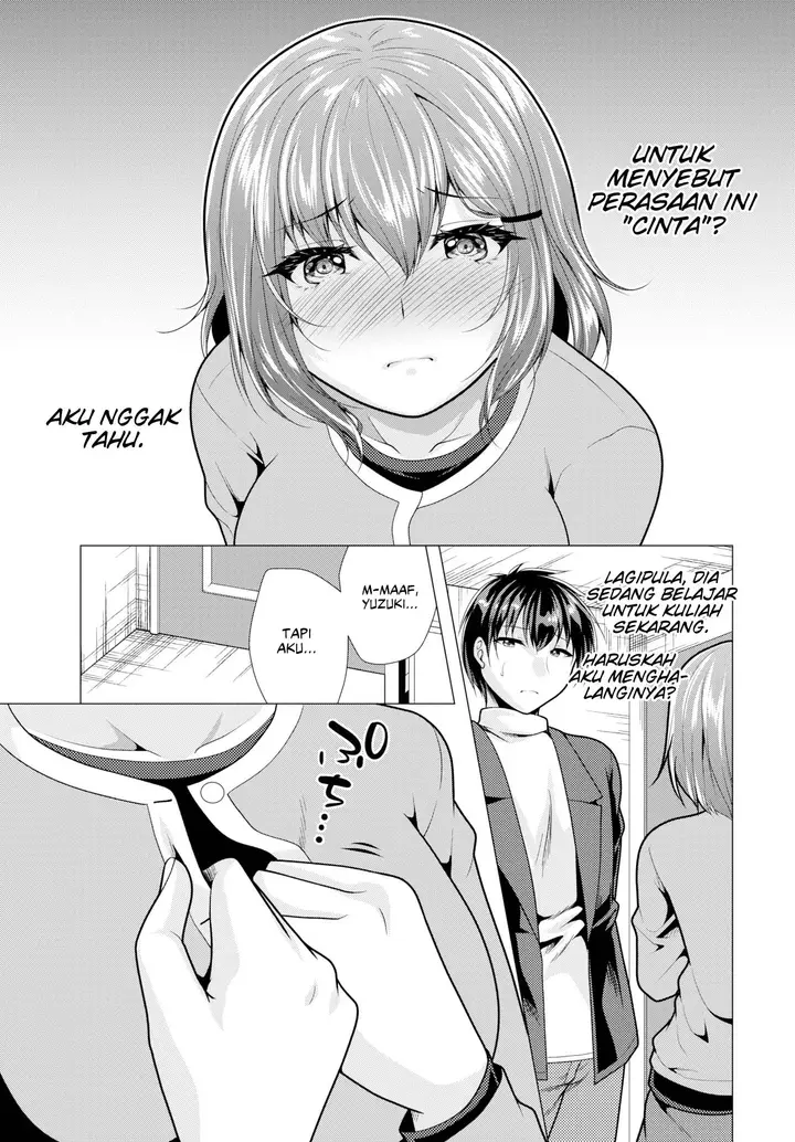 image-komik-paying-my-landlord-rent-through-chapter-19-5/19