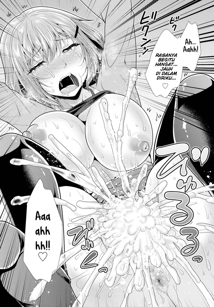 image-komik-paying-my-landlord-rent-through-chapter-19-17/19