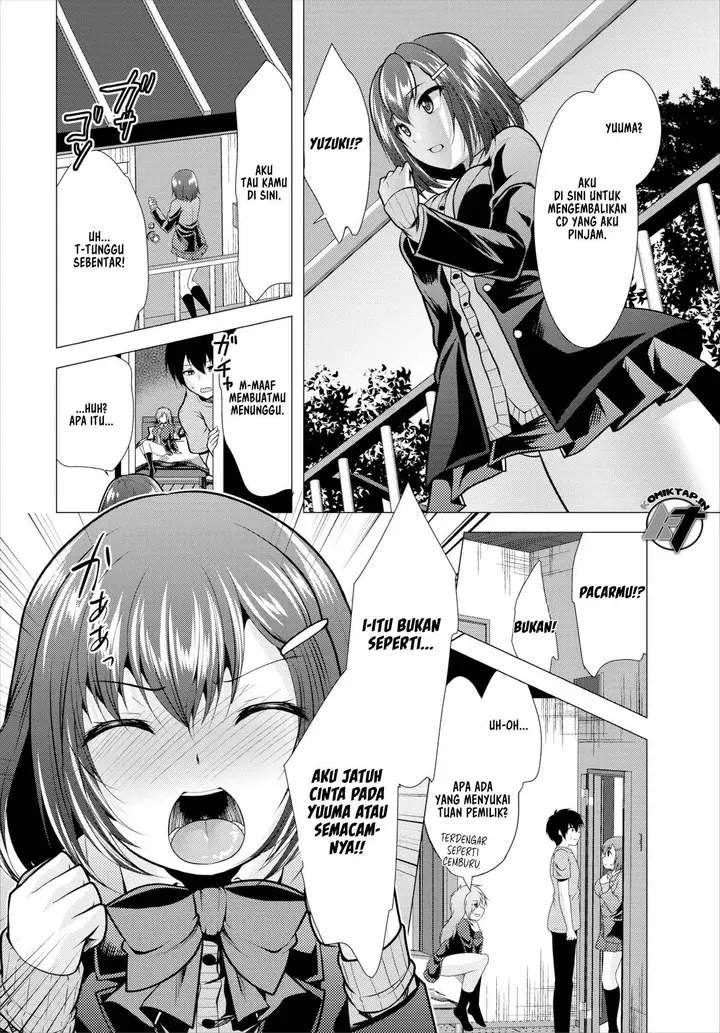 image-komik-paying-my-landlord-rent-through-chapter-2-2/17